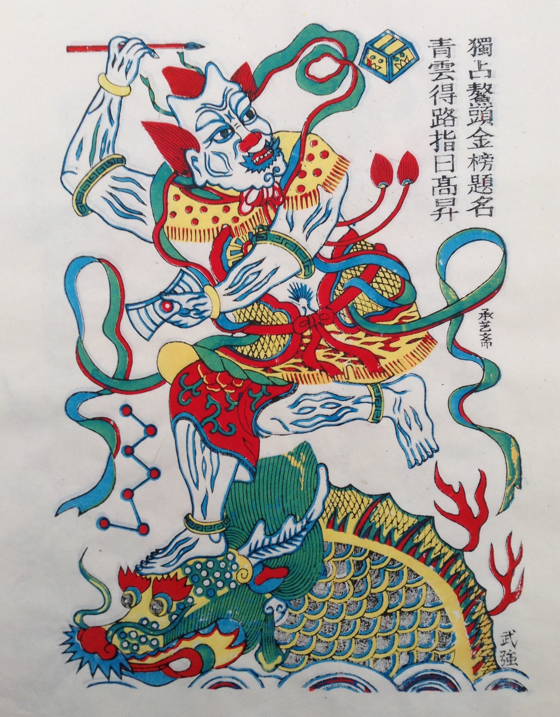 15款生動(dòng)門(mén)神人物年畫(huà)，唯美中國(guó)吉祥人物年畫(huà)