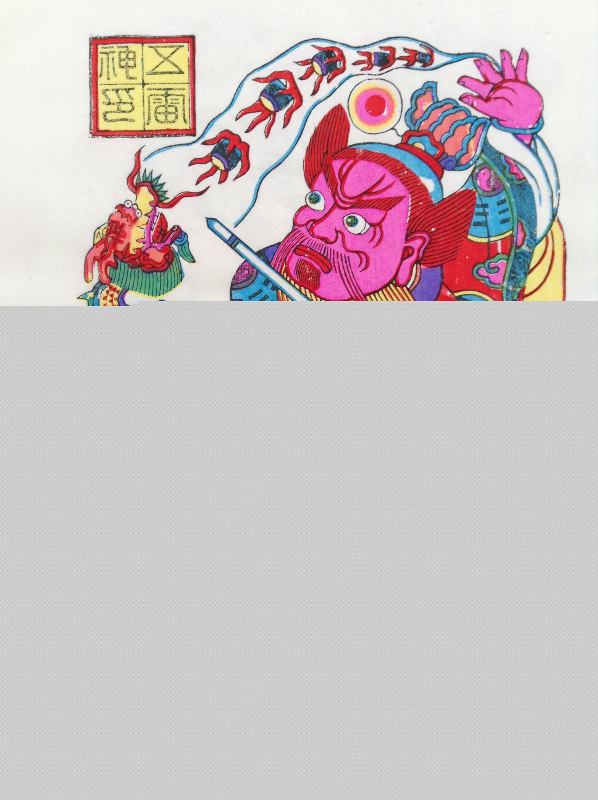 15款生動(dòng)門(mén)神人物年畫(huà)，唯美中國(guó)吉祥人物年畫(huà)