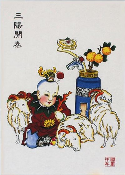 12款民間工藝年畫，手繪民俗文化年畫