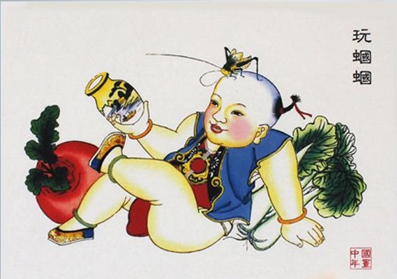 12款民間工藝年畫，手繪民俗文化年畫