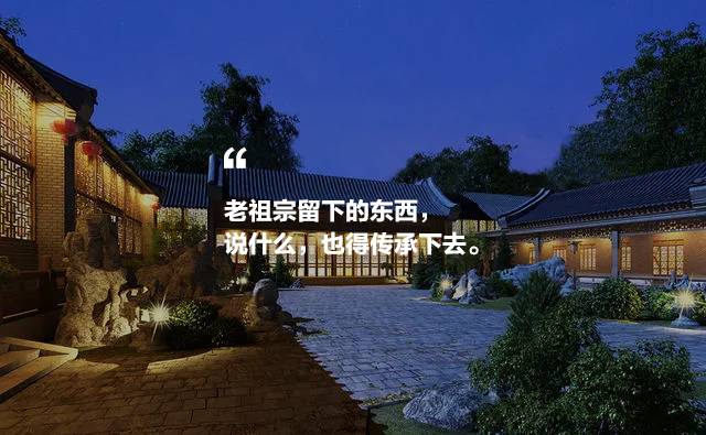 培田·似續(xù)堂，感受中國傳統(tǒng)古建筑的魅力與力量