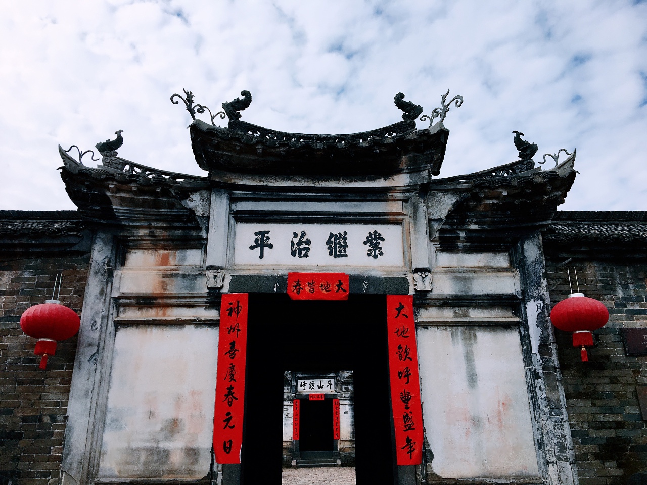 培田·似續(xù)堂，感受中國傳統(tǒng)古建筑的魅力與力量