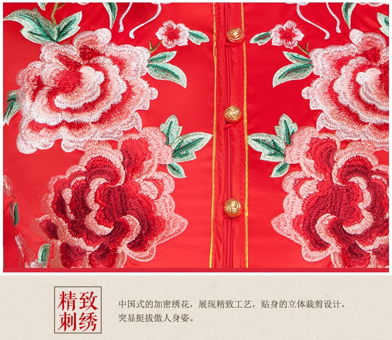 牡丹花刺繡新娘結(jié)婚禮服，波浪紋邊中式禮服