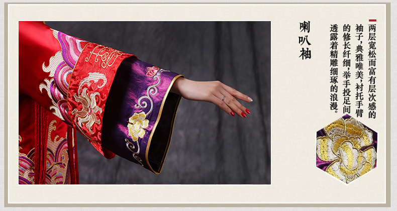 風姿華美新娘禮服，復(fù)古刺繡中式禮服