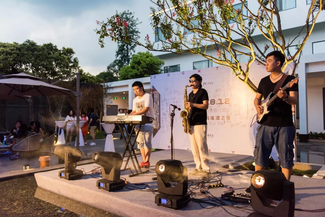 蜀中驛瓦舍旅行酒店，雅安年輕人的「老地方」