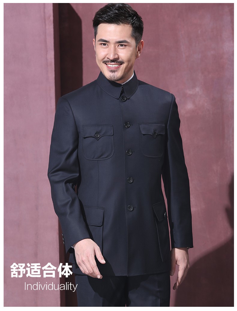 家佳樂文學修身國服領導毛式中山裝