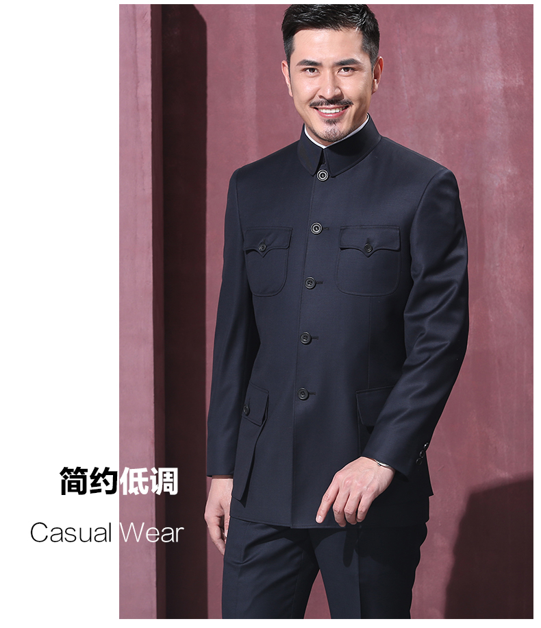 家佳樂文學修身國服領導毛式中山裝