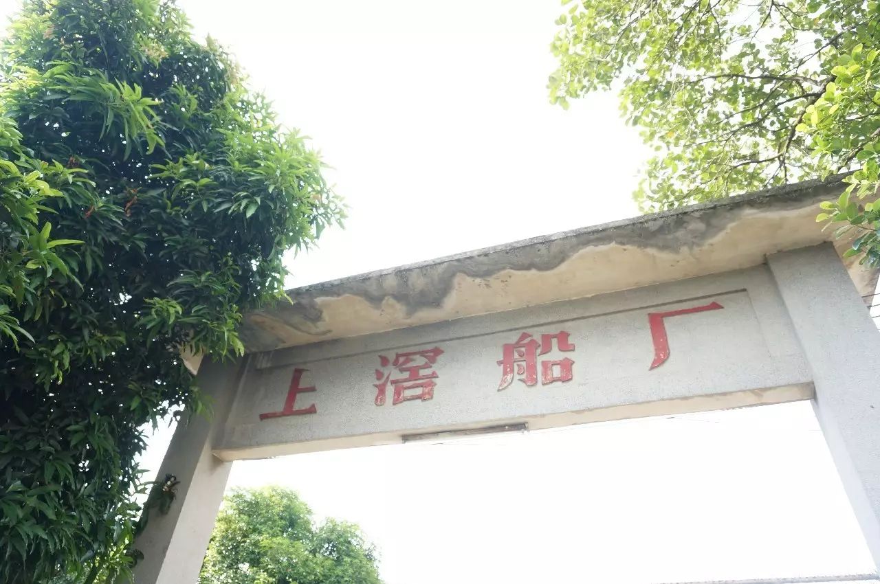 廣州·喜臨院，給這些念舊又深情的人一個禮物
