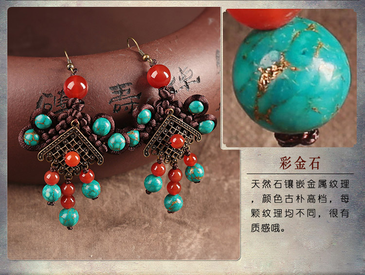 古典家佳樂文學(xué)個(gè)性耳飾流蘇耳環(huán)