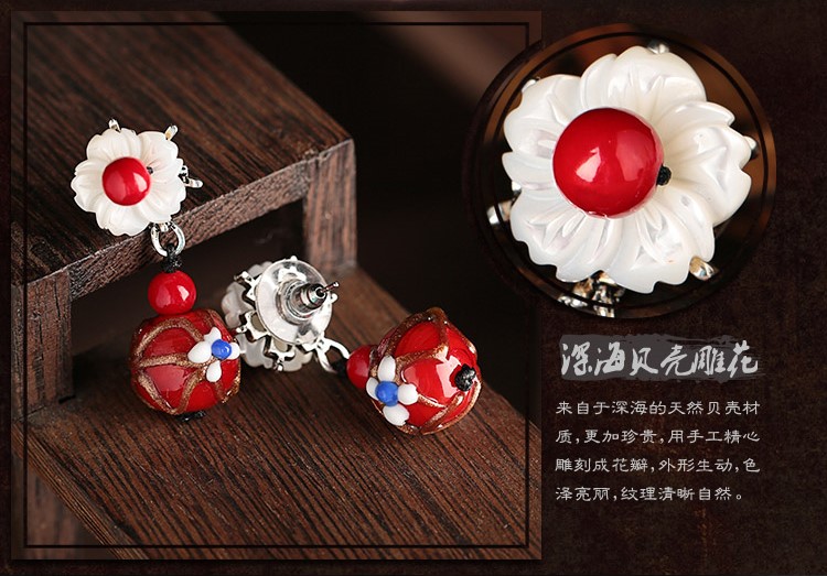 家佳樂(lè)文學(xué)貝殼花朵紅琉璃耳釘復(fù)古風(fēng)耳環(huán)