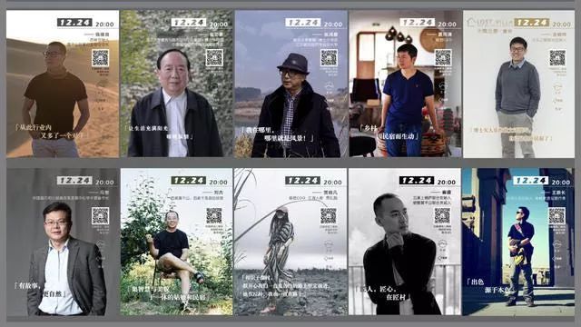 南京·匠村臥香，活在當(dāng)下傾我所有去生活