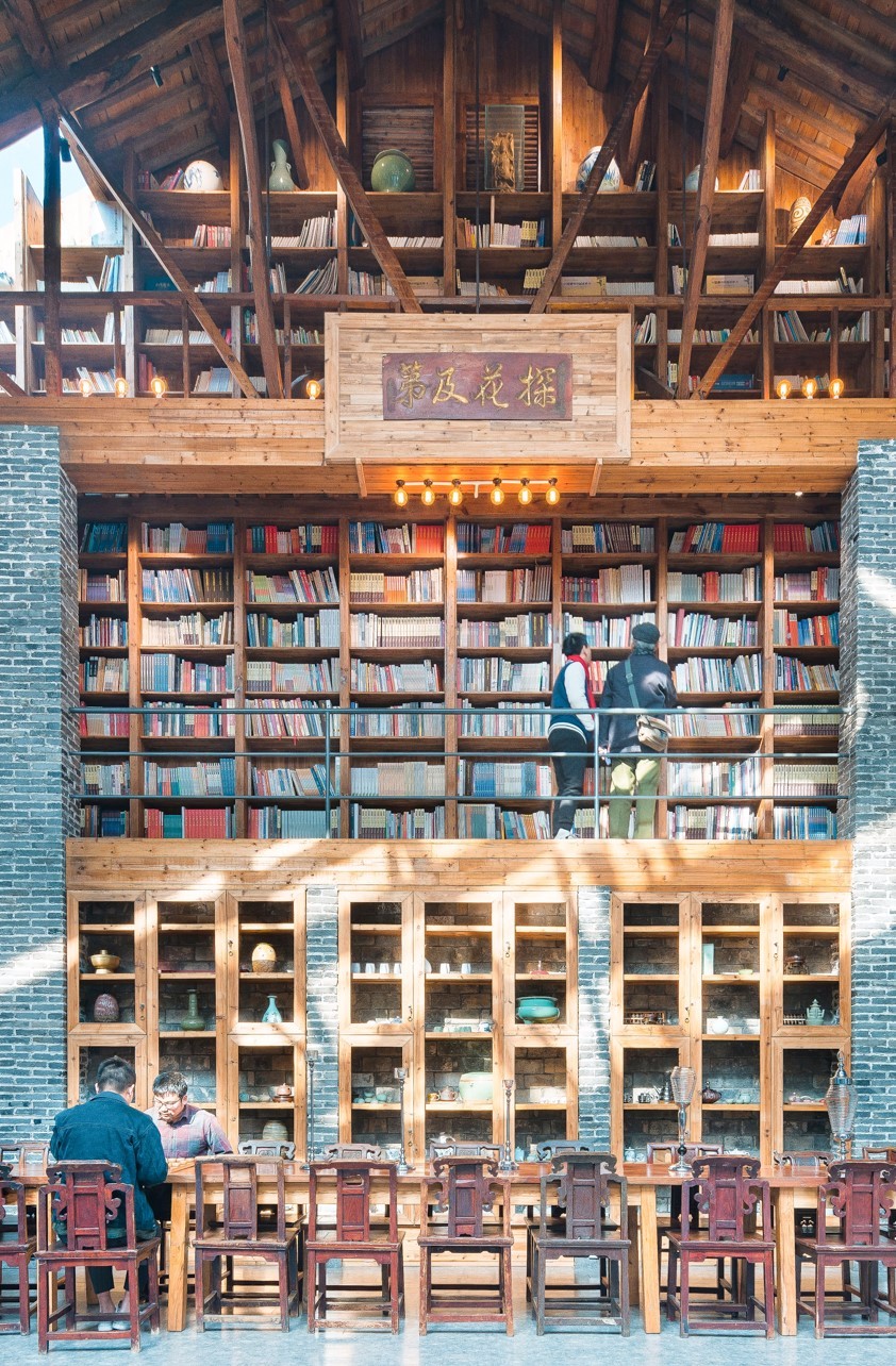 讓時(shí)光和經(jīng)歷變成一本書(shū)：中國(guó)首家圖書(shū)館民宿