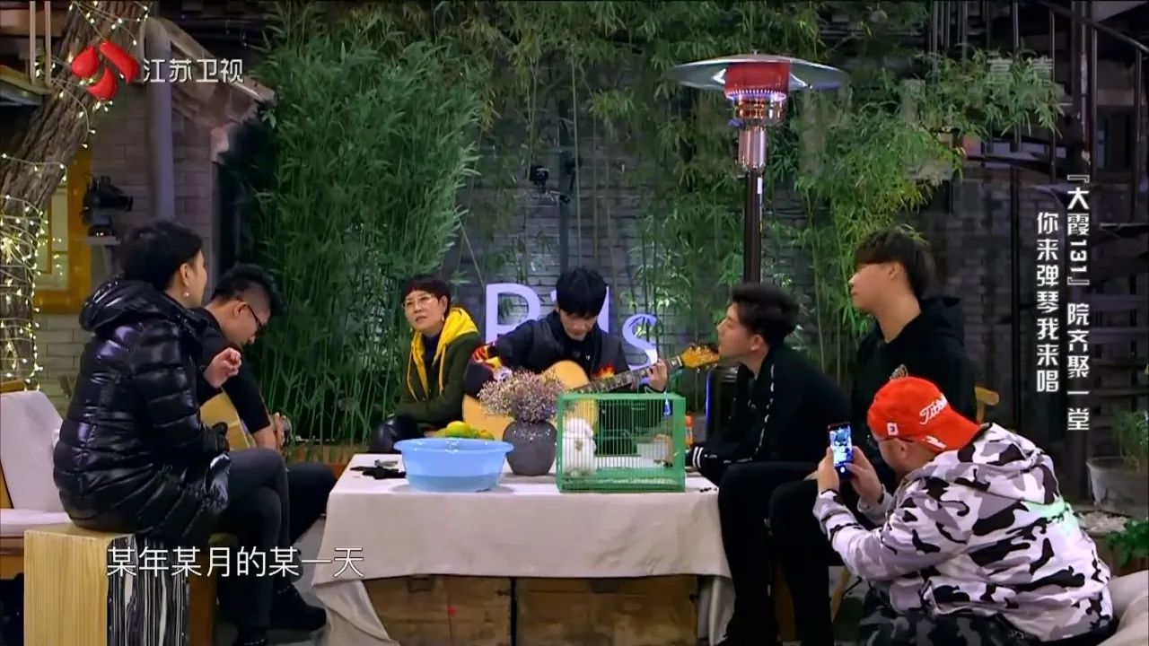 京城·63號(hào)院子，有院子老樹老北京的煙火氣息