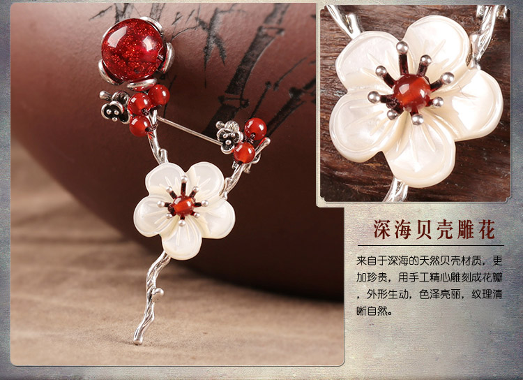 家佳樂文學(xué)貝殼花氣質(zhì)胸花胸針飾品