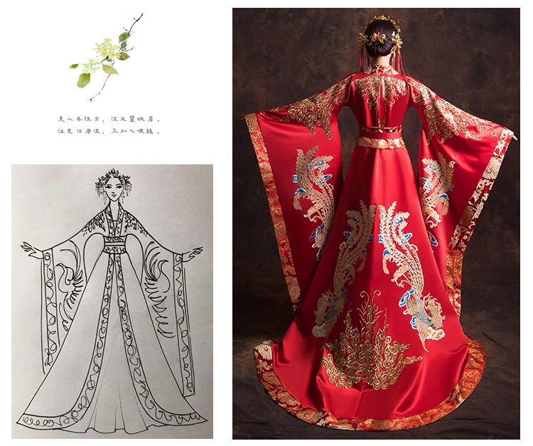 漢服新娘結婚禮服，奢華大氣中式禮服