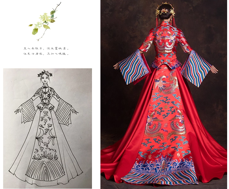 創(chuàng)意袖口新娘結(jié)婚禮服，奢華拖尾中式禮服