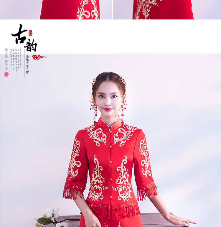時尚修身新娘結(jié)婚禮服，龍鳳褂中式禮服