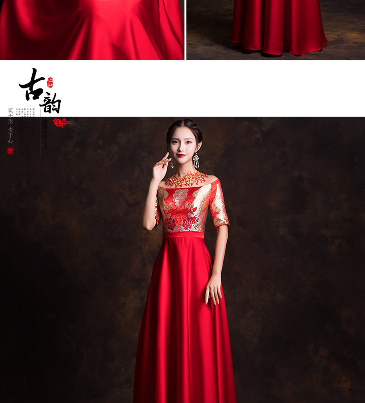 一字肩新娘結(jié)婚禮服，唯美流蘇中式禮服