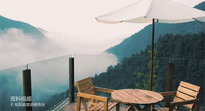 過云山居·長(zhǎng)丘田，躺在浴缸里摘朵云