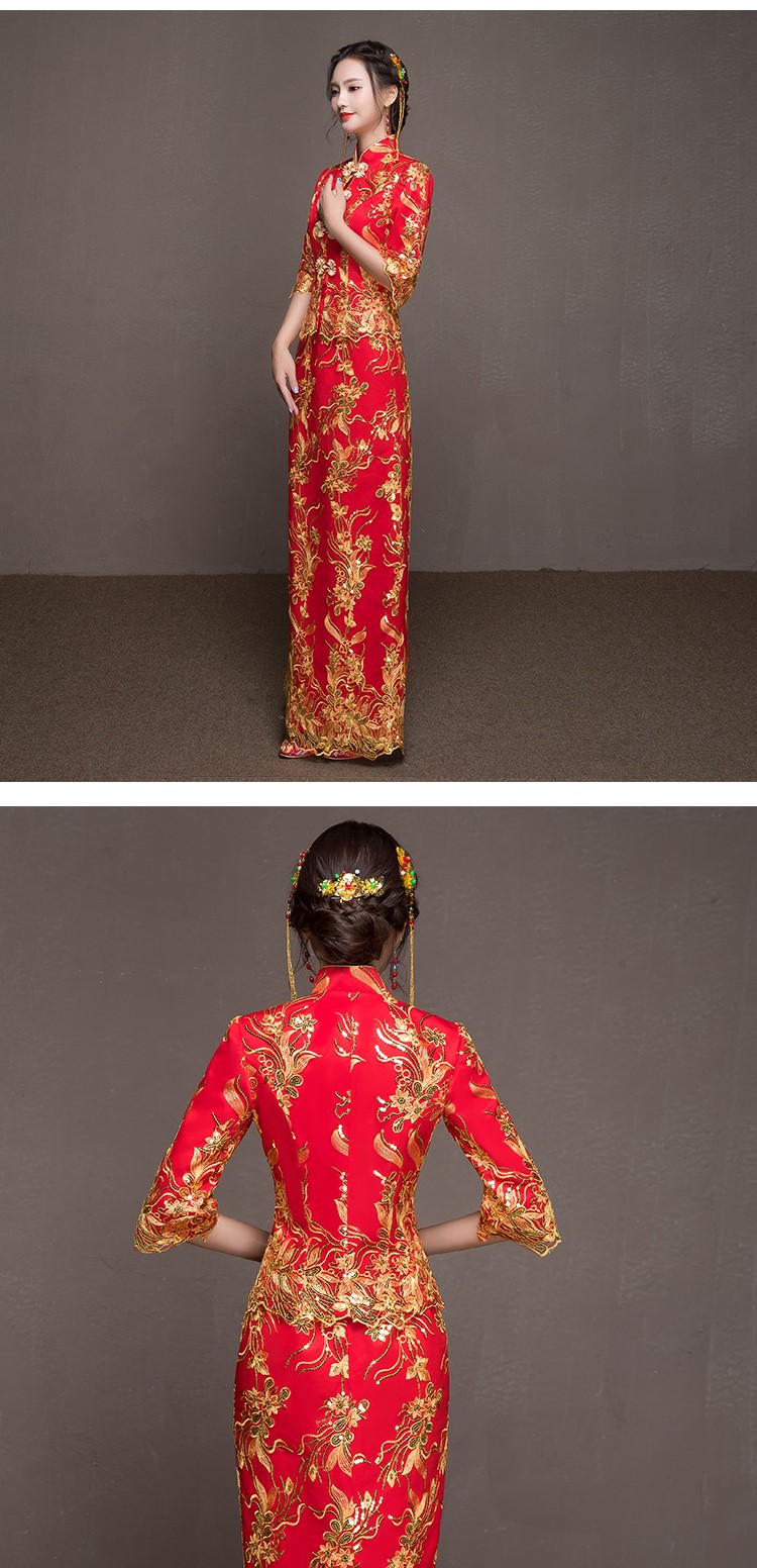 優(yōu)雅端莊中式禮服，唯美新娘禮服