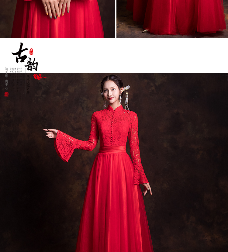 古典韻味中式禮服，唯美蕾絲紗裙新娘禮服