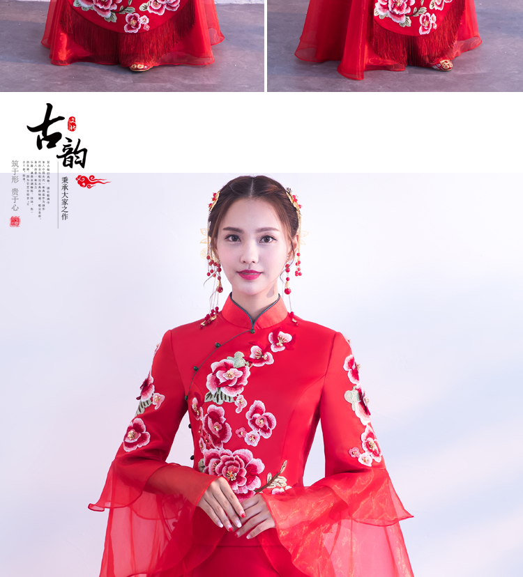 荷葉袖中式禮服，唯美牡丹花新娘禮服