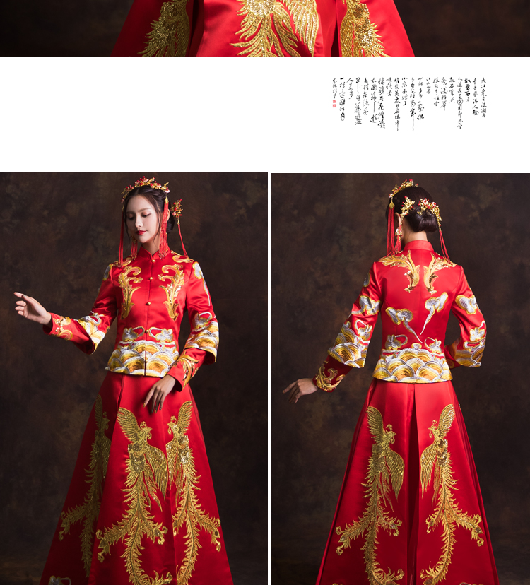傳統(tǒng)吉祥中式禮服，奢華鳳凰新娘禮服