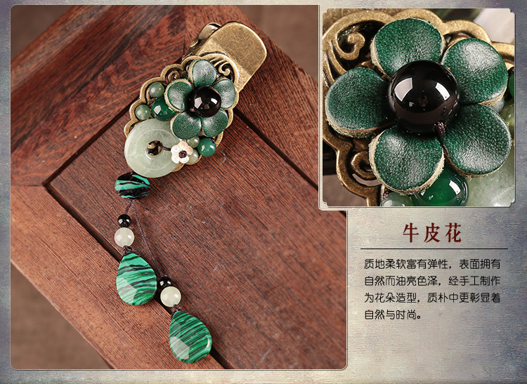 碧水花涵綠色鴨嘴夾，牛皮花朵發(fā)夾頭飾