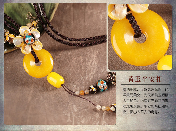 亮黃色平安扣復(fù)古毛衣鏈項鏈