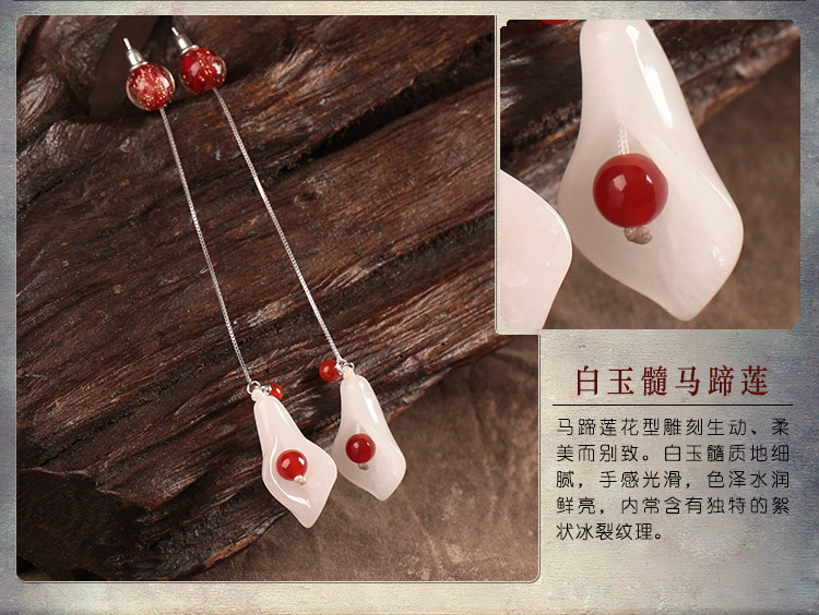 白玉馬蹄蓮耳墜氣質(zhì)靈動耳環(huán)