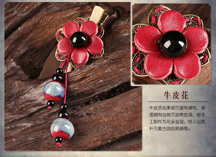 家佳樂文學(xué)紅色花朵古風(fēng)發(fā)夾頭飾
