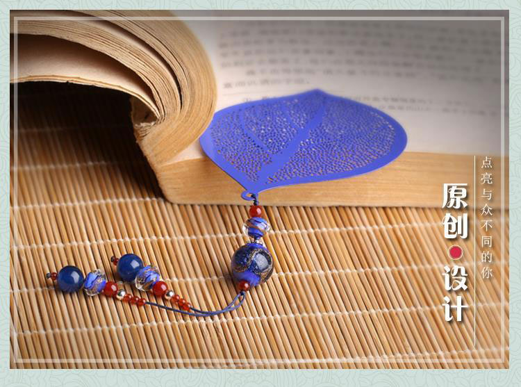 家佳樂文學(xué)金屬葉脈個(gè)性創(chuàng)意流蘇一葉知秋書簽