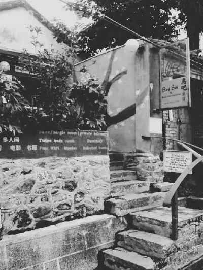 吾鄉(xiāng)尋幽·隱奢酒店，耐人尋味的歷史味的古宅