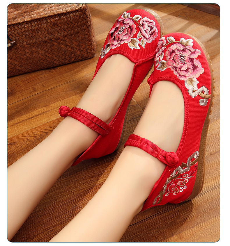 喜結(jié)連理中式新娘繡花鞋，刺繡平底秀禾鞋