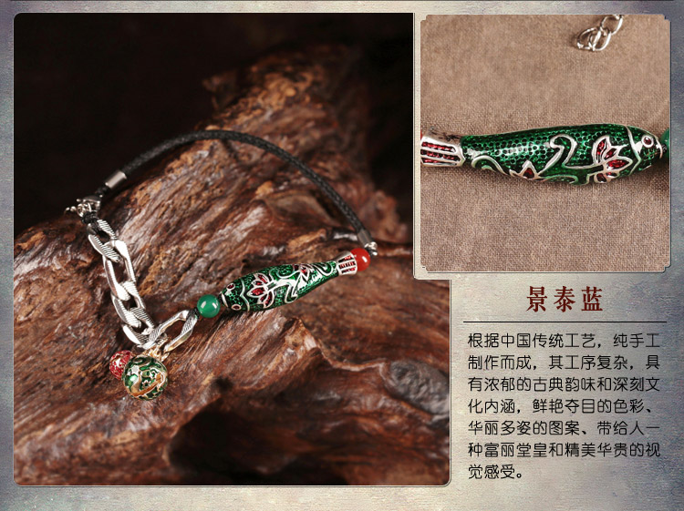 精美靈動翠魚腳鏈簡約時尚飾品