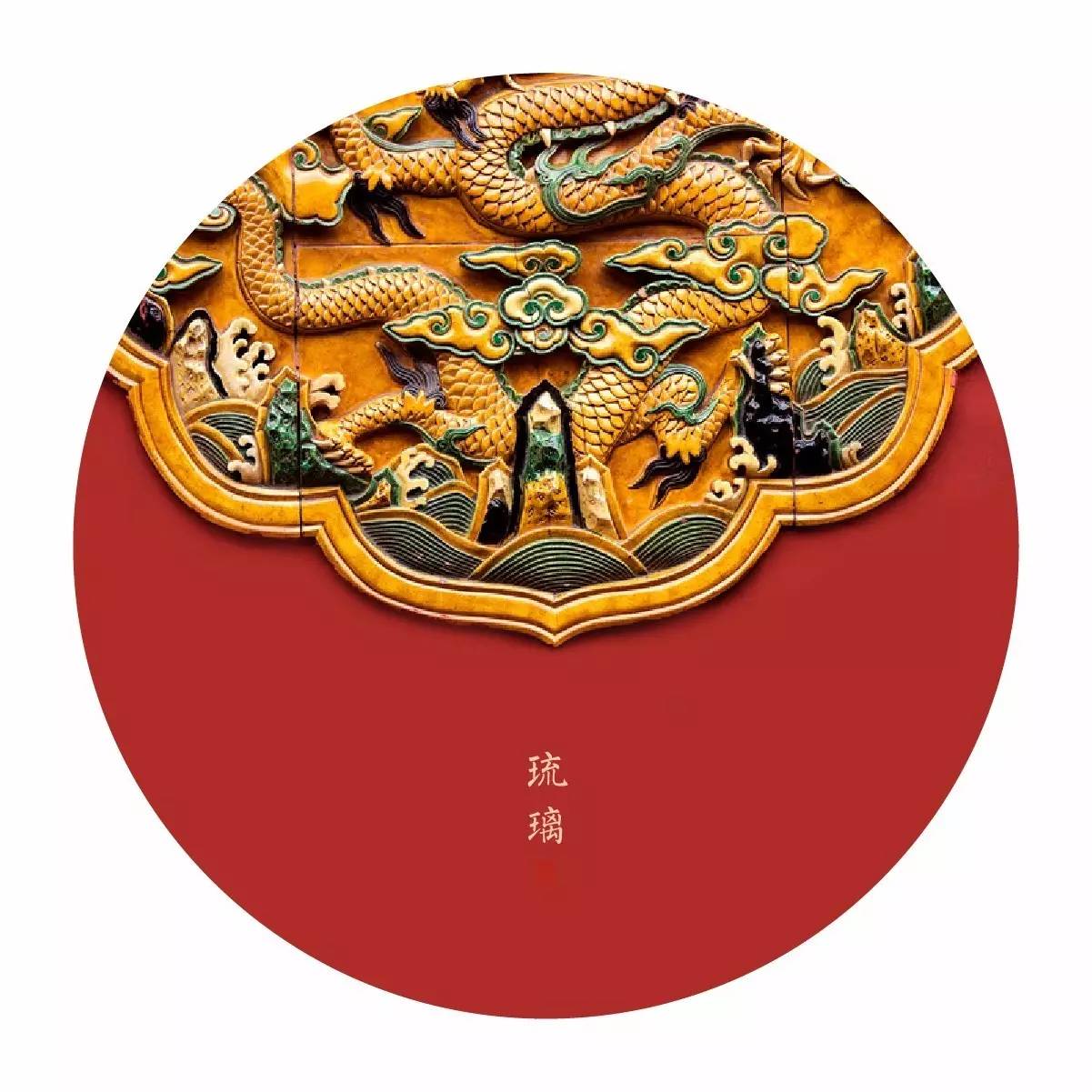 中國最美的配色：紫禁城古建筑的色彩美！