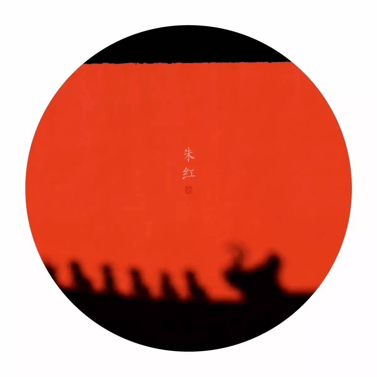 中國最美的配色：紫禁城古建筑的色彩美！