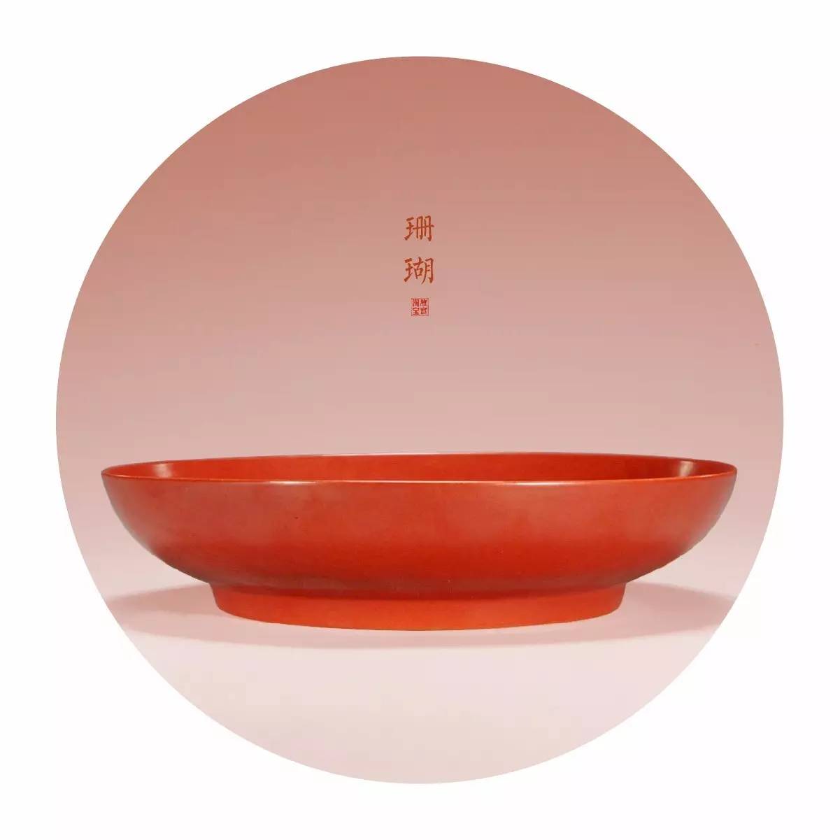 中國(guó)最美的配色：紫禁城古建筑的色彩美！