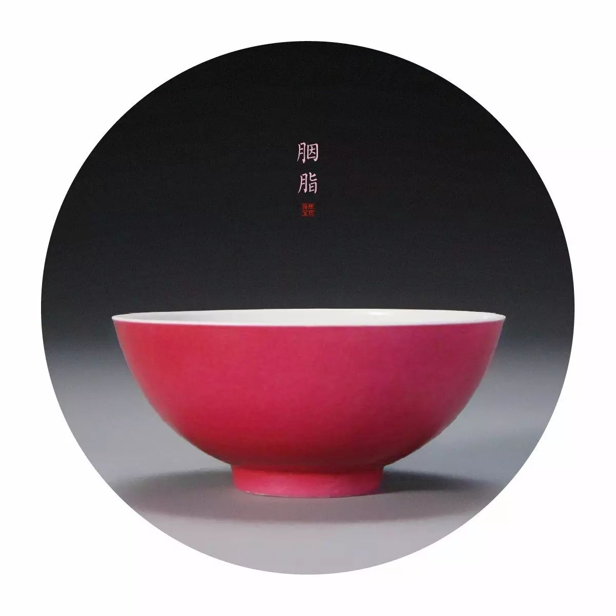 中國最美的配色：紫禁城古建筑的色彩美！