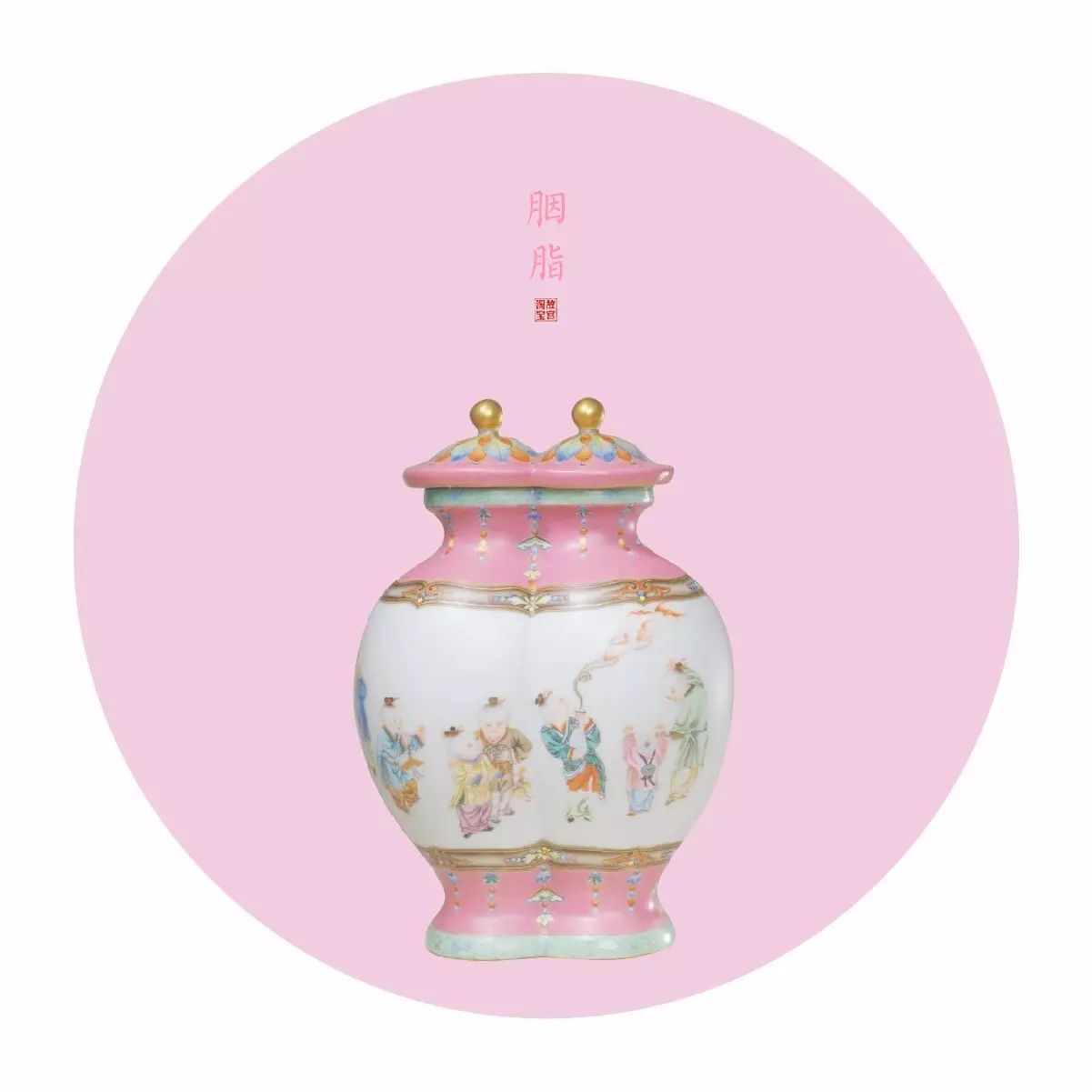 中國最美的配色：紫禁城古建筑的色彩美！