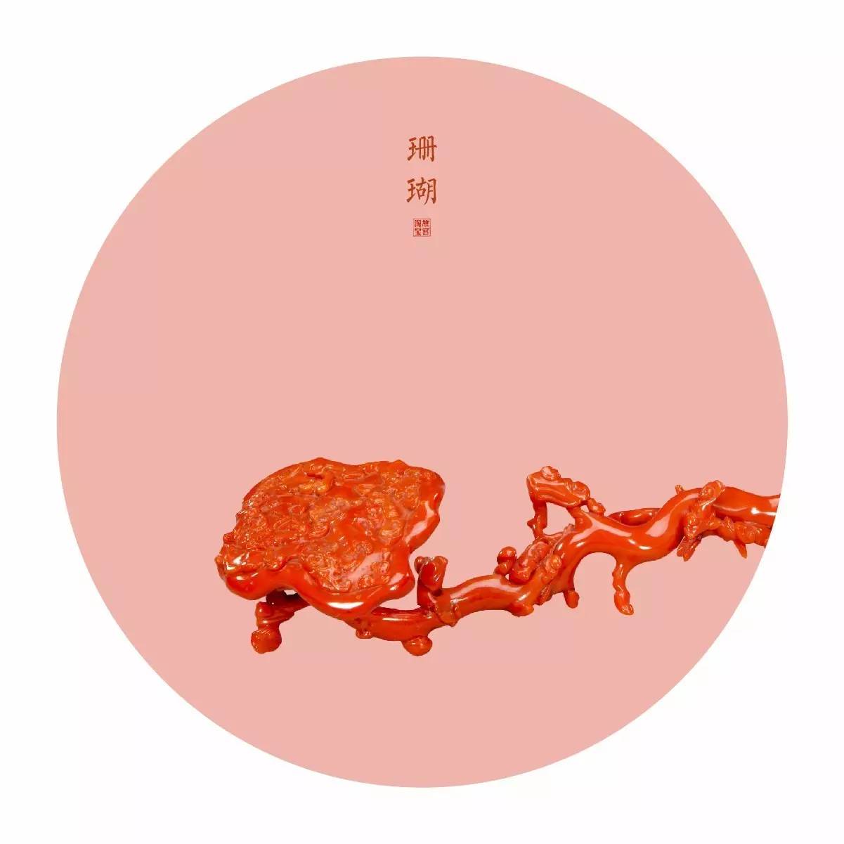 中國(guó)最美的配色：紫禁城古建筑的色彩美！