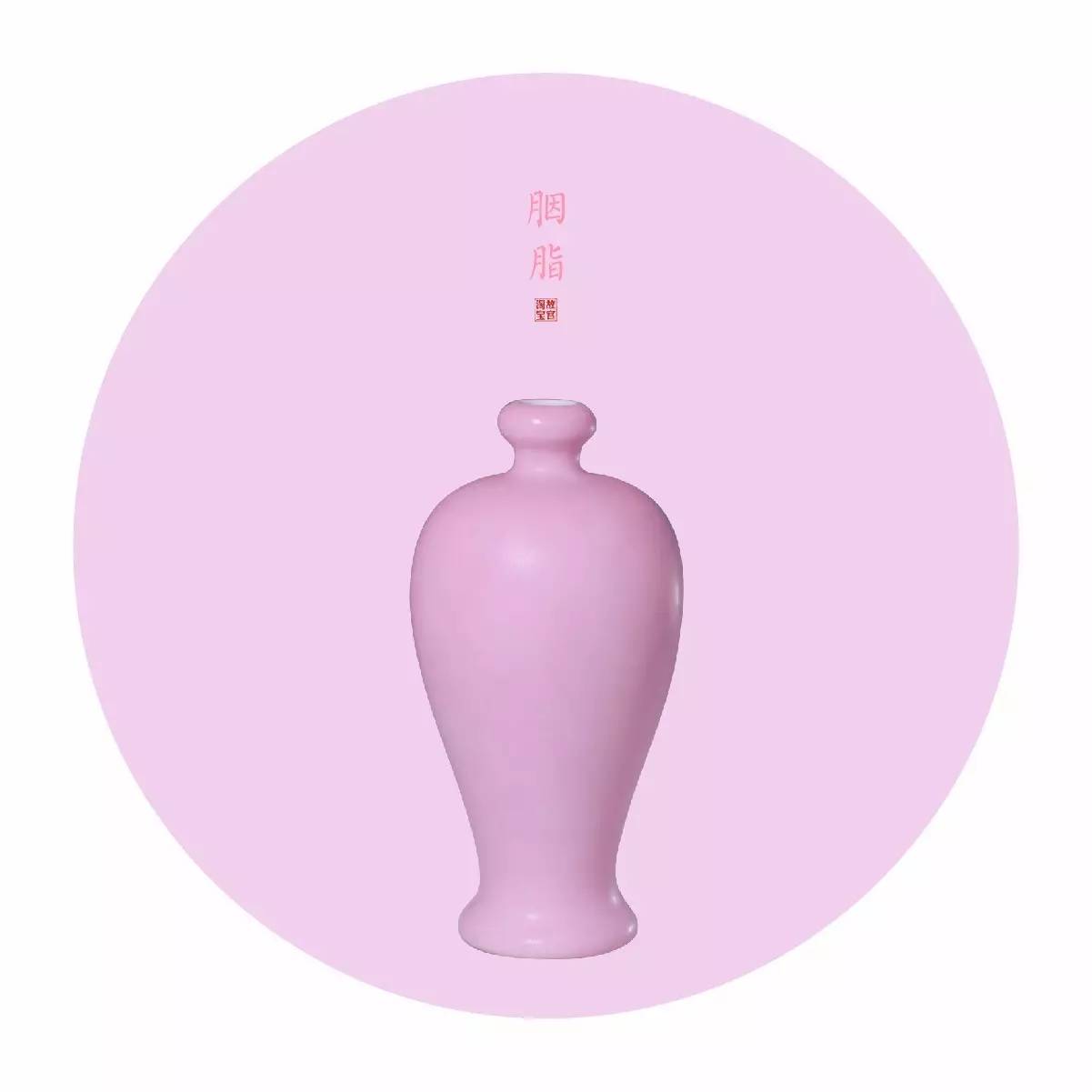 中國最美的配色：紫禁城古建筑的色彩美！