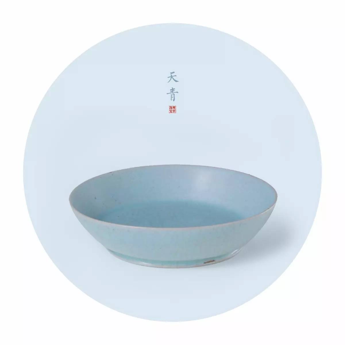 中國最美的配色：紫禁城古建筑的色彩美！