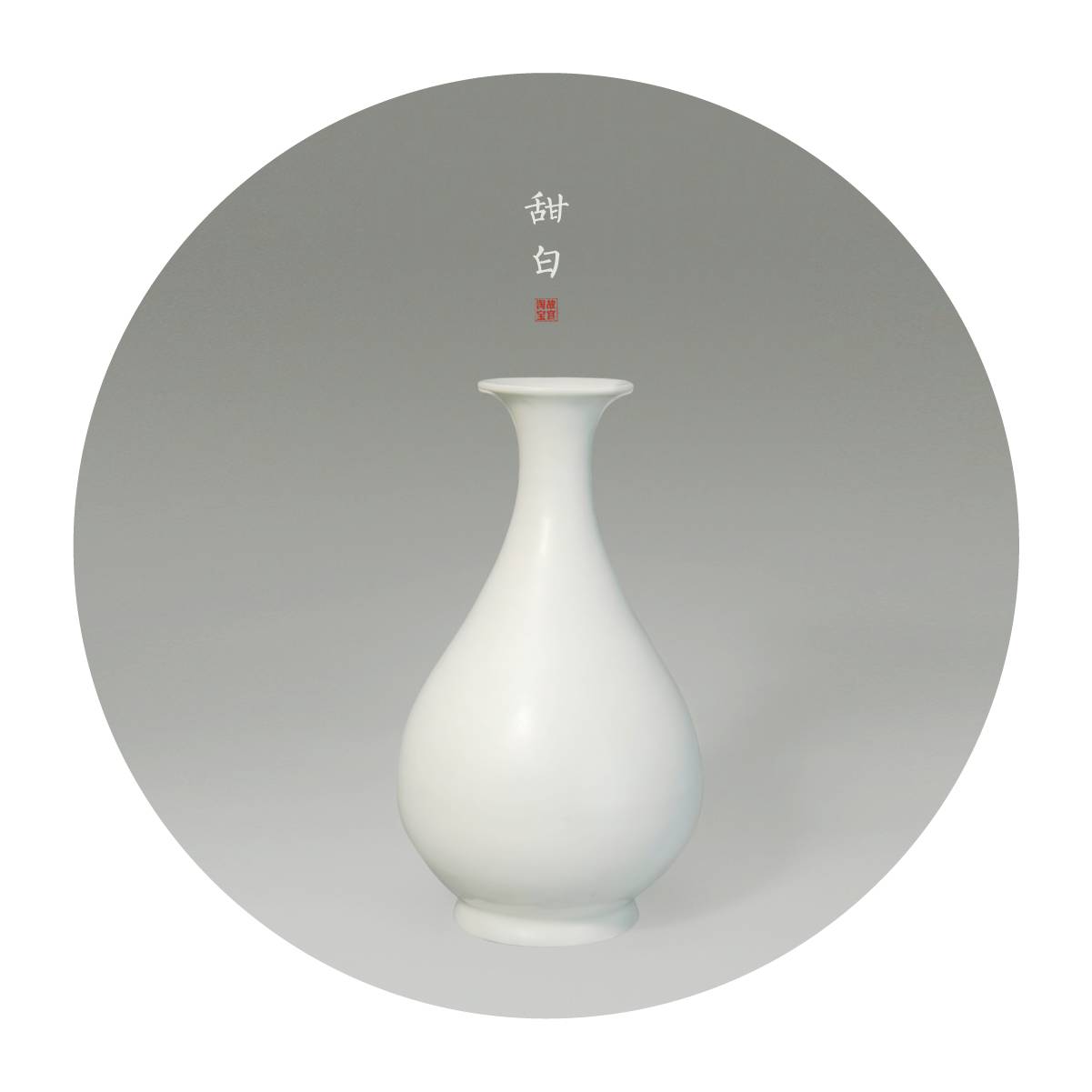 中國最美的配色：紫禁城古建筑的色彩美！