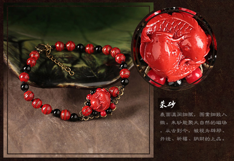 復(fù)古本命年腳鏈：家佳樂文學(xué)朱砂魚琉璃腳鏈