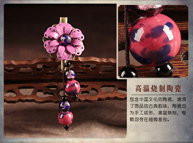 簡約時尚復(fù)古頭飾：紫姍花朵發(fā)夾頭飾