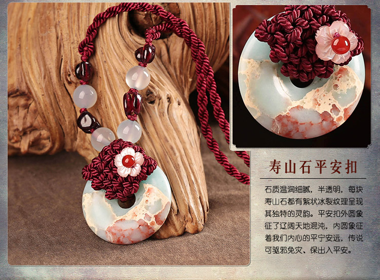 平安扣吊墜鎖骨鏈項鏈?zhǔn)罪? src="/wenxue/d/file/bigpic/190404/04/13-1P11Q04A5-50.jpg" / data-RoCk="eNzBre"><br / data-IiP8="vwnhK6">
	<img alt=