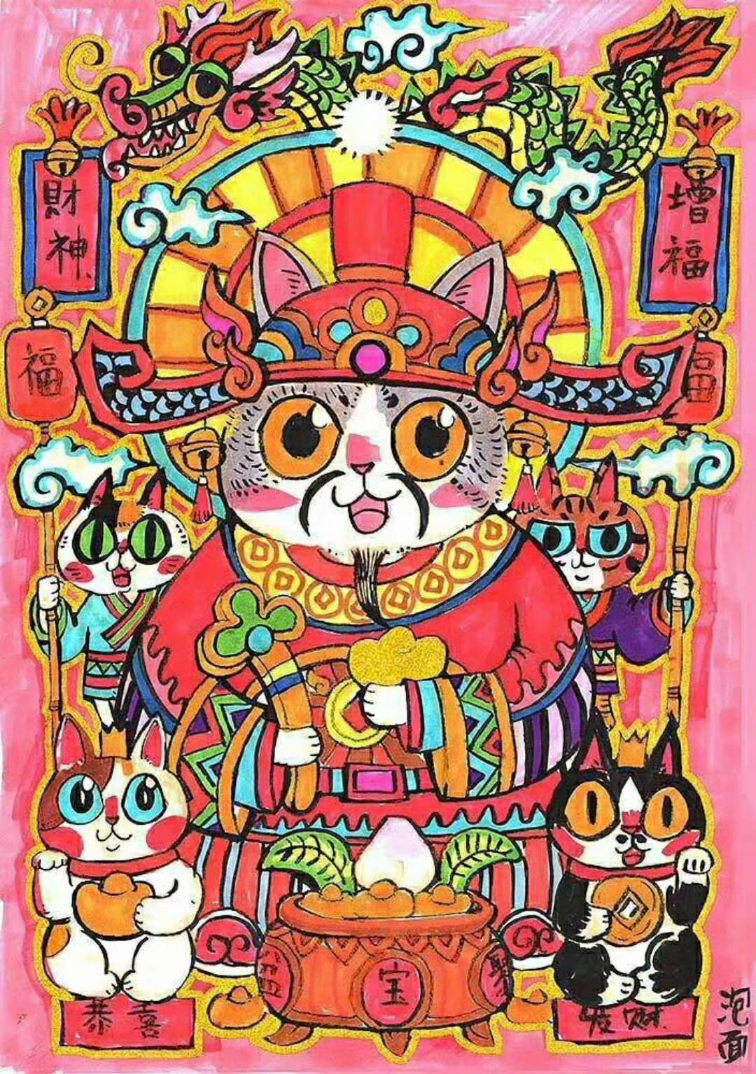 栩栩如生的年畫：六幅唯美動人的手繪年畫圖片