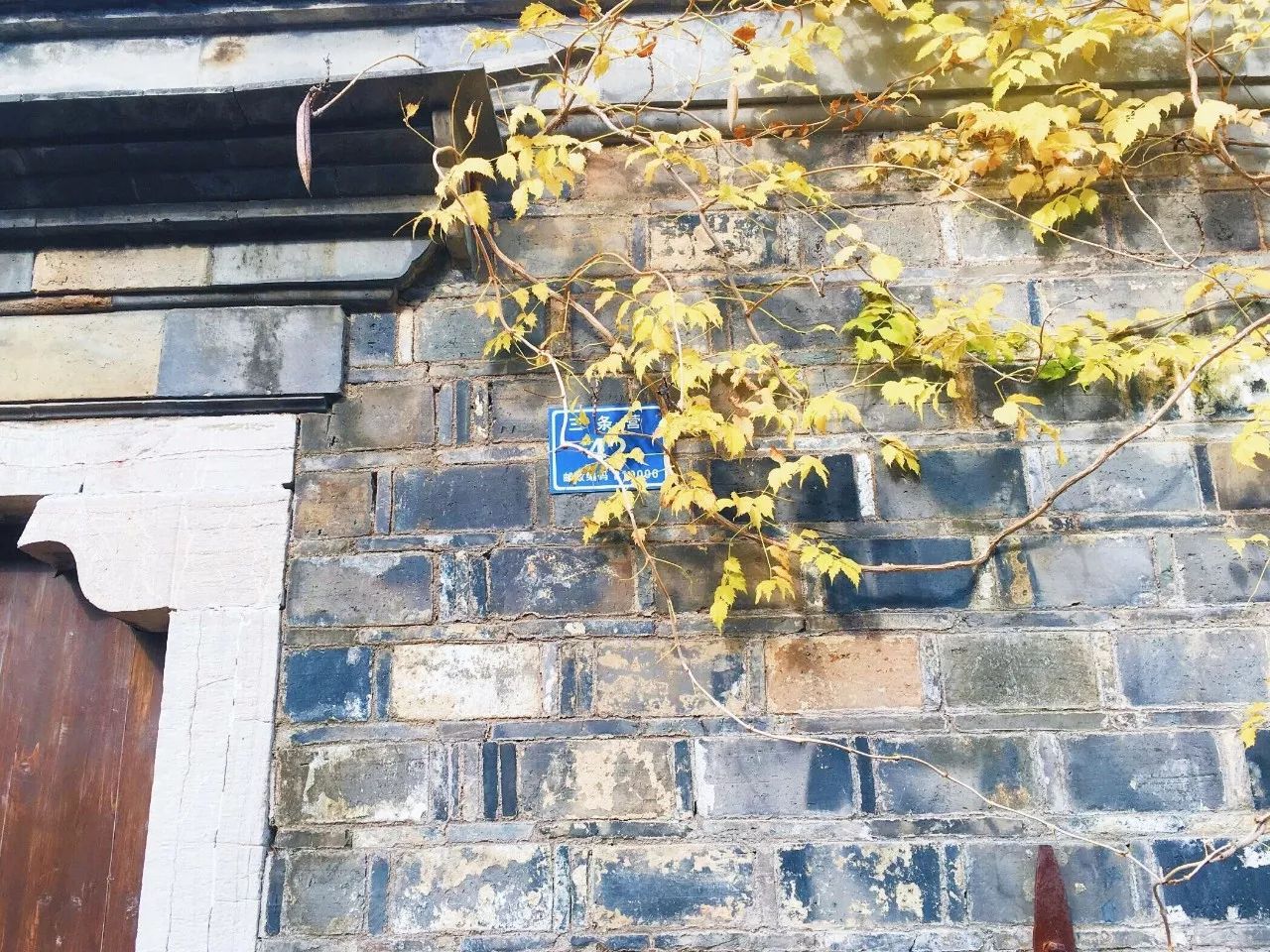 隱南·門東，有著金陵六朝古都的味道