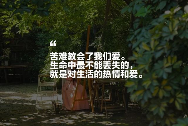 成都·肯派，把日子過(guò)成詩(shī)有酒有故事更有愛(ài)!